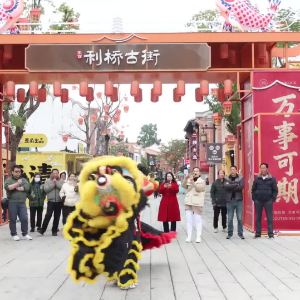 新华网