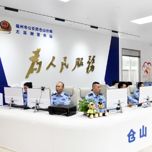 新华网