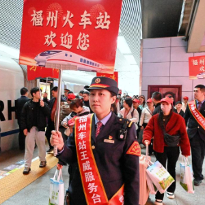 新华网