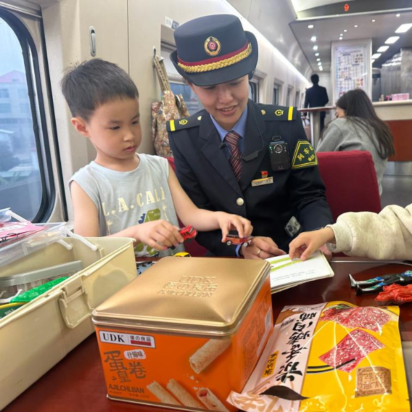 新华网