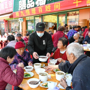 新华网