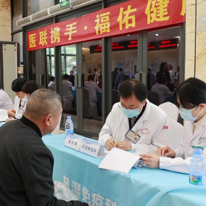 新华网
