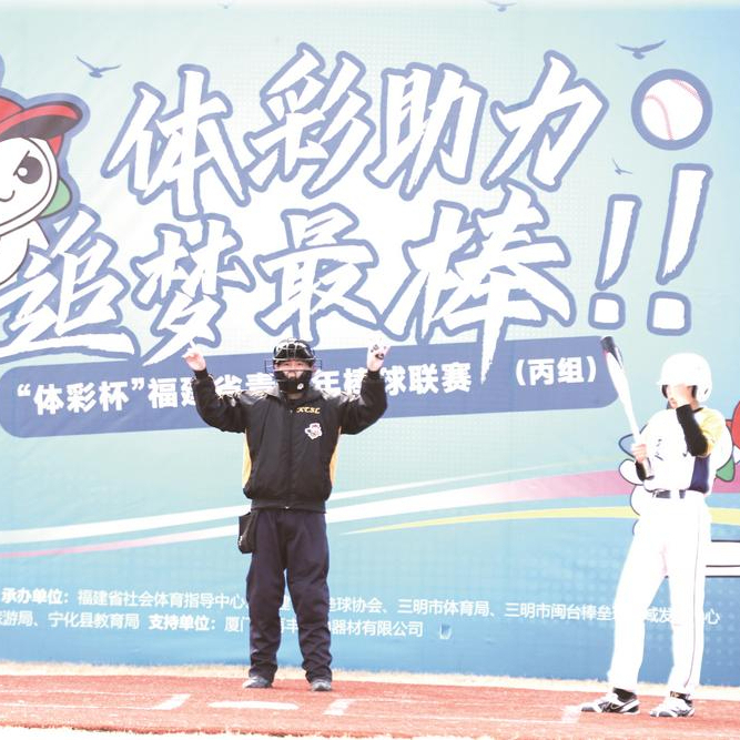 新华网