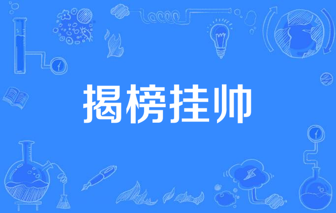 新华网