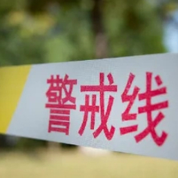 新华网