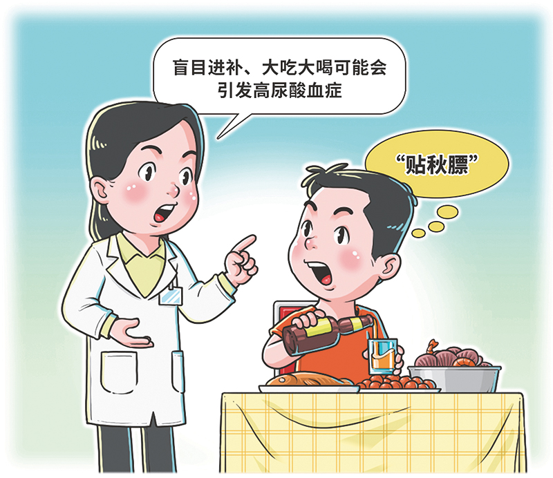 新华网