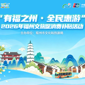 新华网