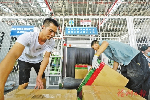 探索让快递员优先住上保障房