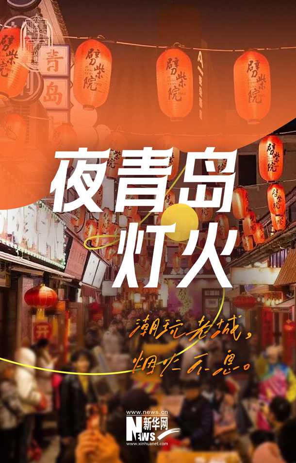 小巷寻宝