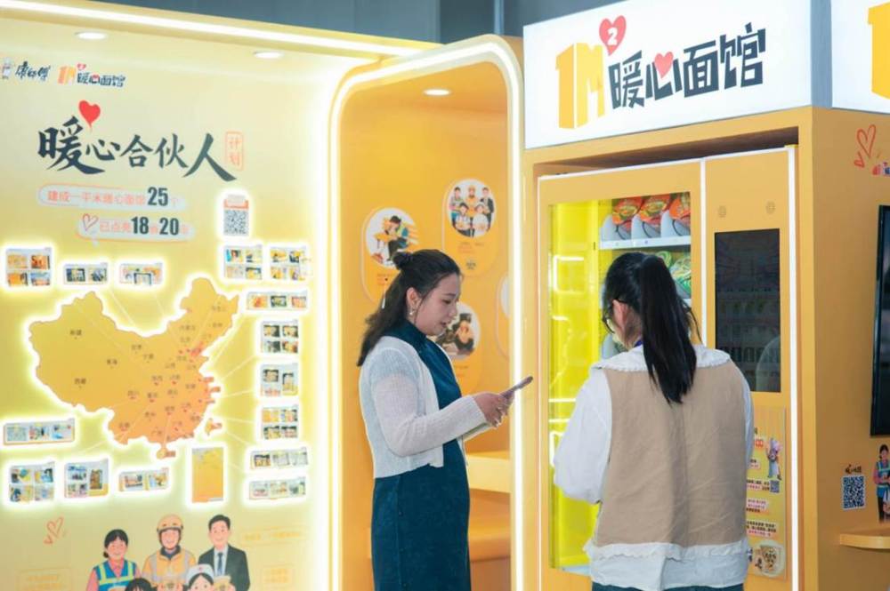 从“快闪”到“常态”：一平米里的温度
