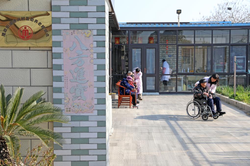 新药来了！2026年这些医疗新政将惠及你我