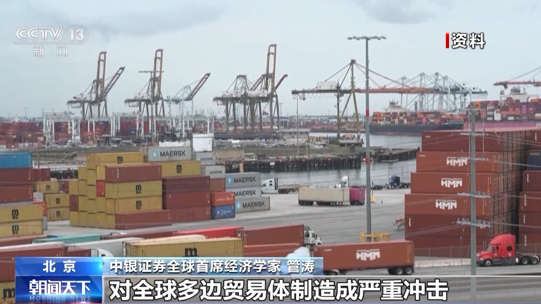 去年金价狂飙美元贬值全球资产加速去美元化- 新华网客户端