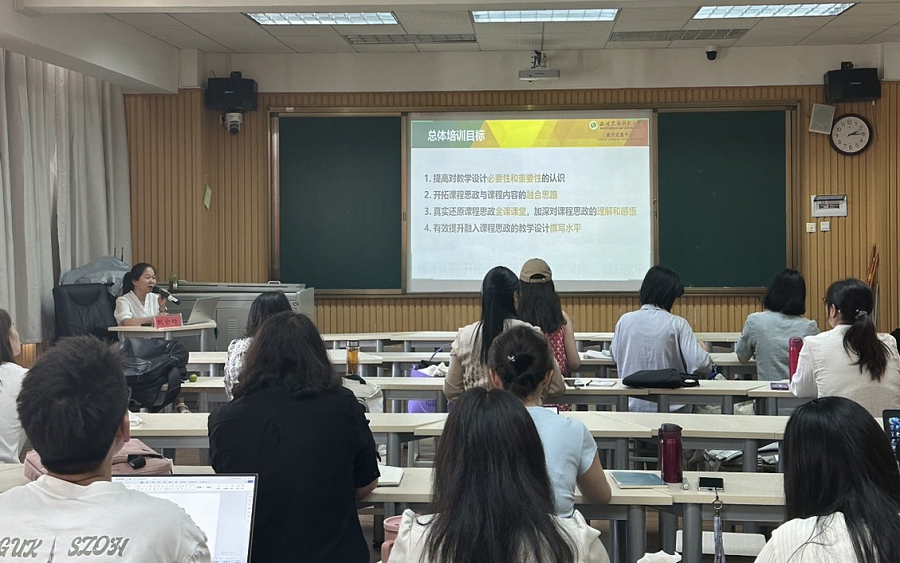 云南林业职业技术学院：以林载道育英才 思政赋能谱新篇