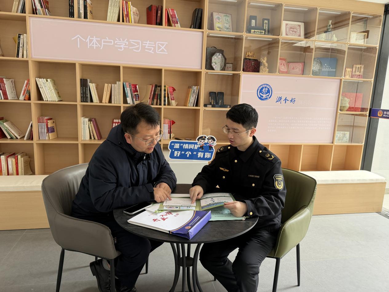 温州鹿城以“专区赋能+精准帮扶”激活个体经济“一池春水”