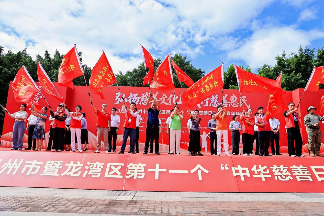累计惠及群众超15万人次，温州龙湾慈善服务从“有形覆盖”迈向“有效覆盖”